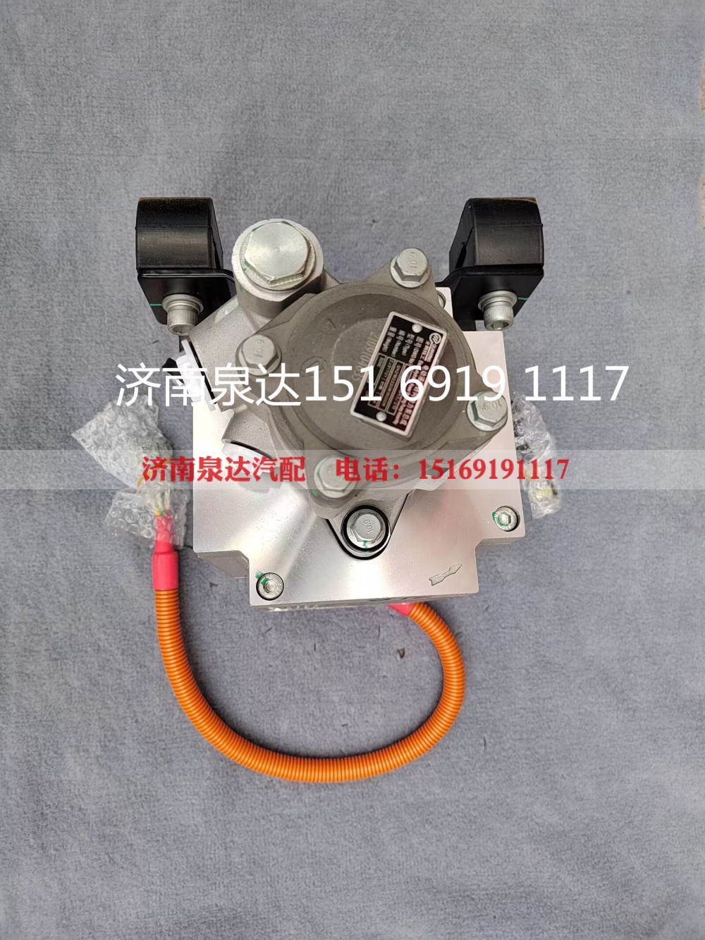 EHPS-1415R3/21-3,转向助力泵,济南泉达汽配有限公司