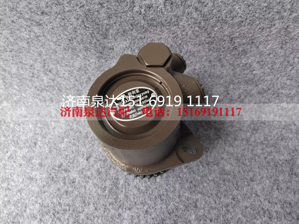 K2305-3407100,转向助力泵,济南泉达汽配有限公司