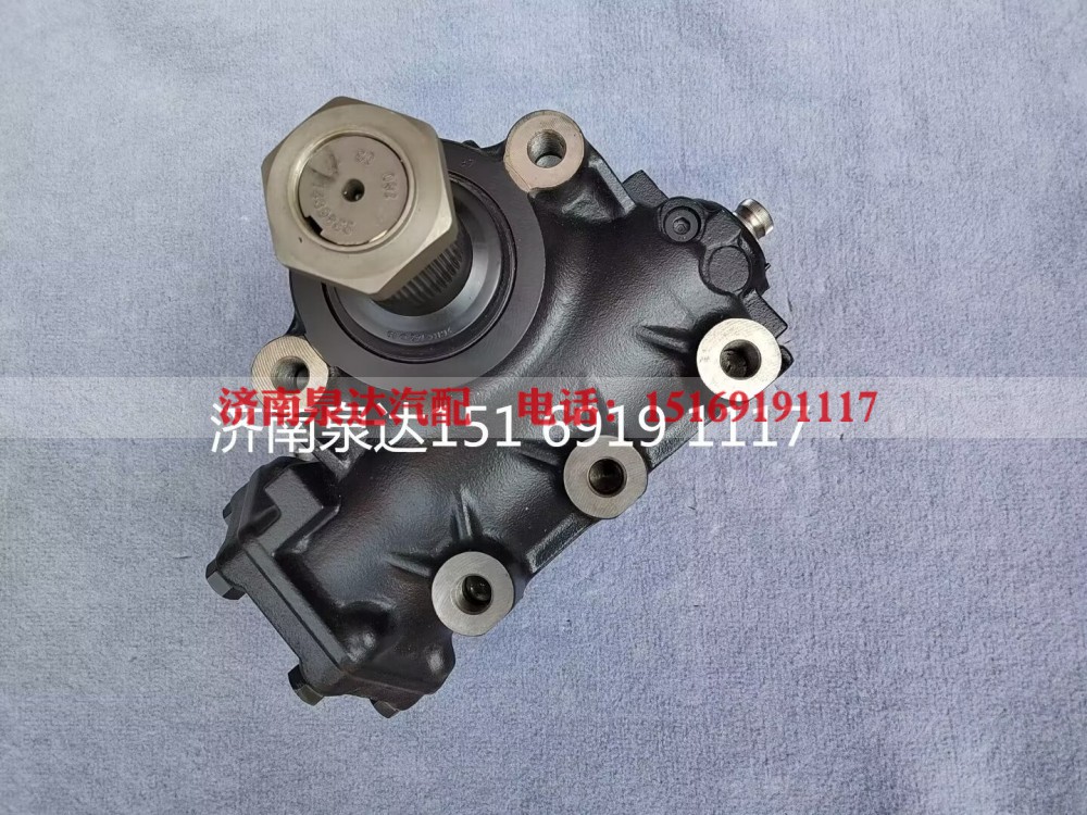 3401-00669,动力转向器总成,济南泉达汽配有限公司