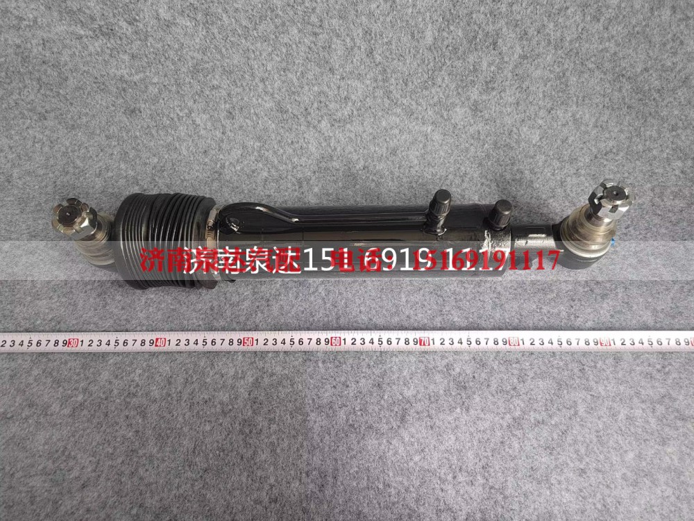 G0340220004,轉(zhuǎn)向助力油缸,濟南泉達汽配有限公司