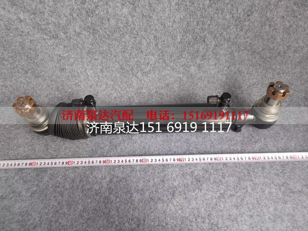 3409010-56S/A,轉(zhuǎn)向助力油缸,濟南泉達汽配有限公司
