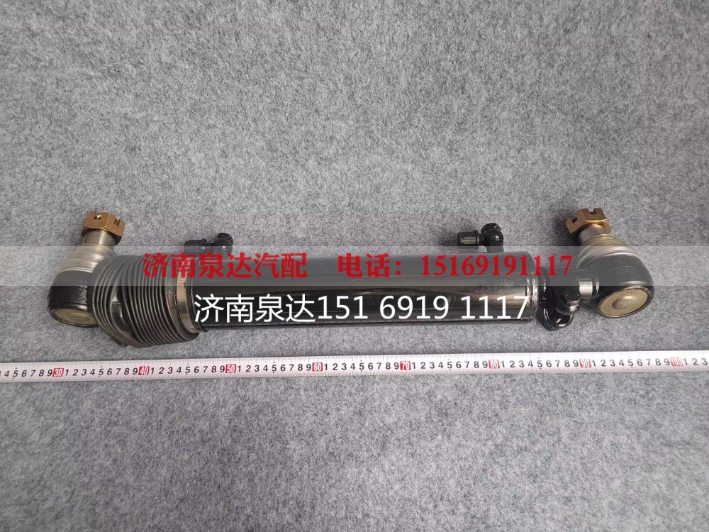 3409010-56S/A,轉(zhuǎn)向助力油缸,濟南泉達汽配有限公司