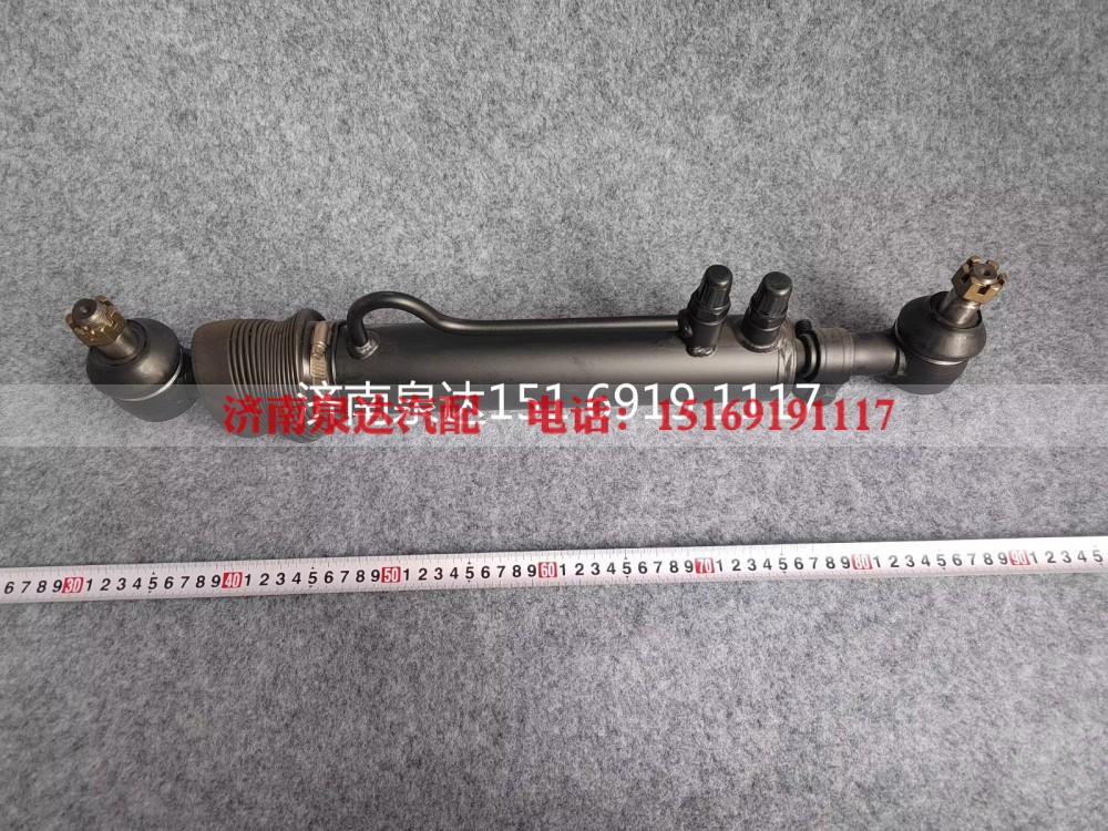 1118834001008,轉(zhuǎn)向助力缸總成,濟南泉達汽配有限公司