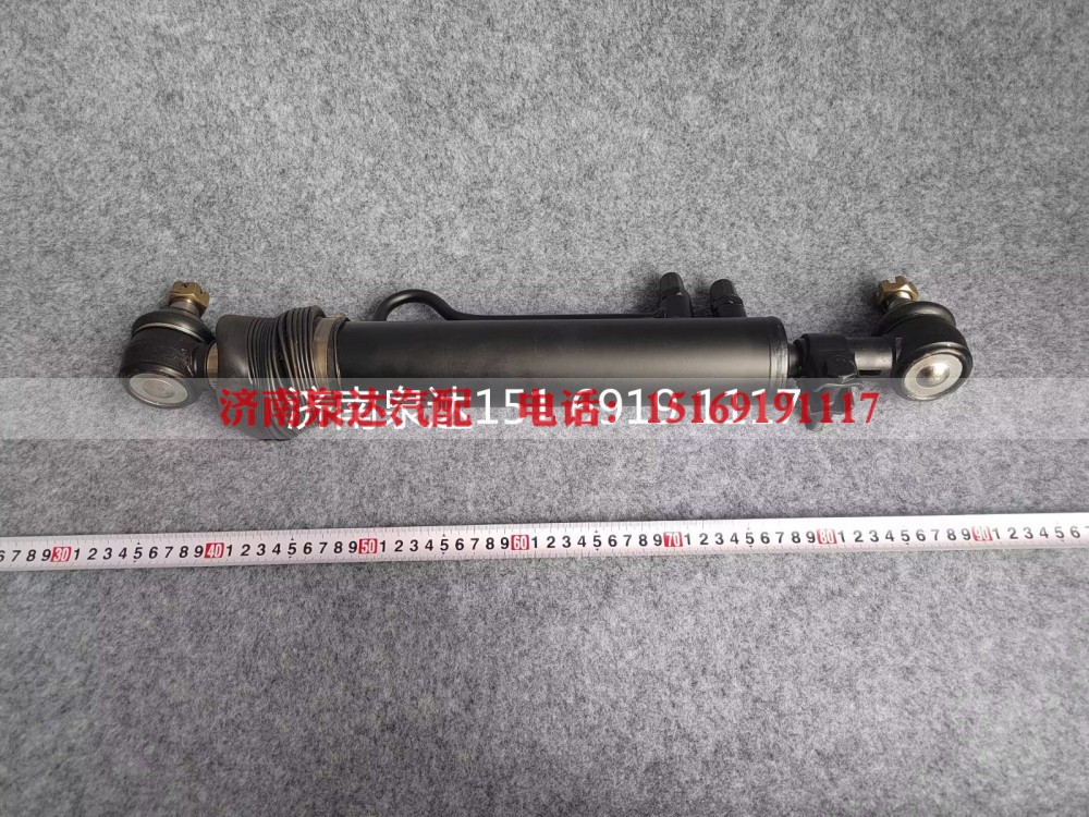 1118834001008,轉(zhuǎn)向助力缸總成,濟南泉達汽配有限公司