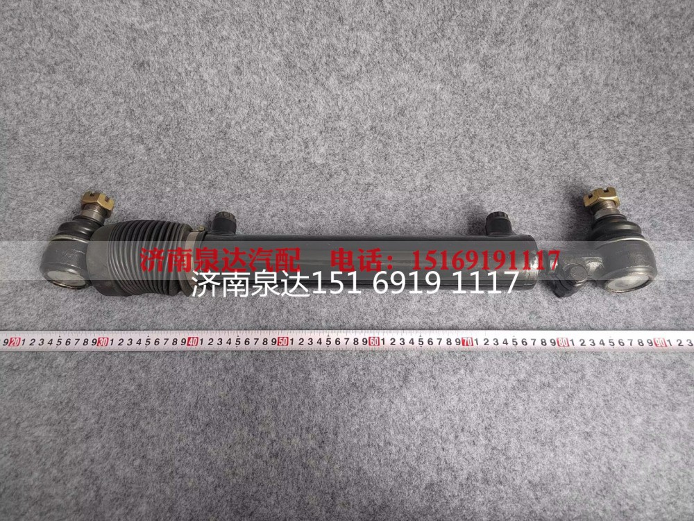 3407ZC1A-001,轉(zhuǎn)向助力油缸,濟南泉達汽配有限公司