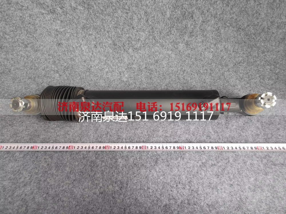 TU3391HF-340106062,转向助力油缸,济南泉达汽配有限公司