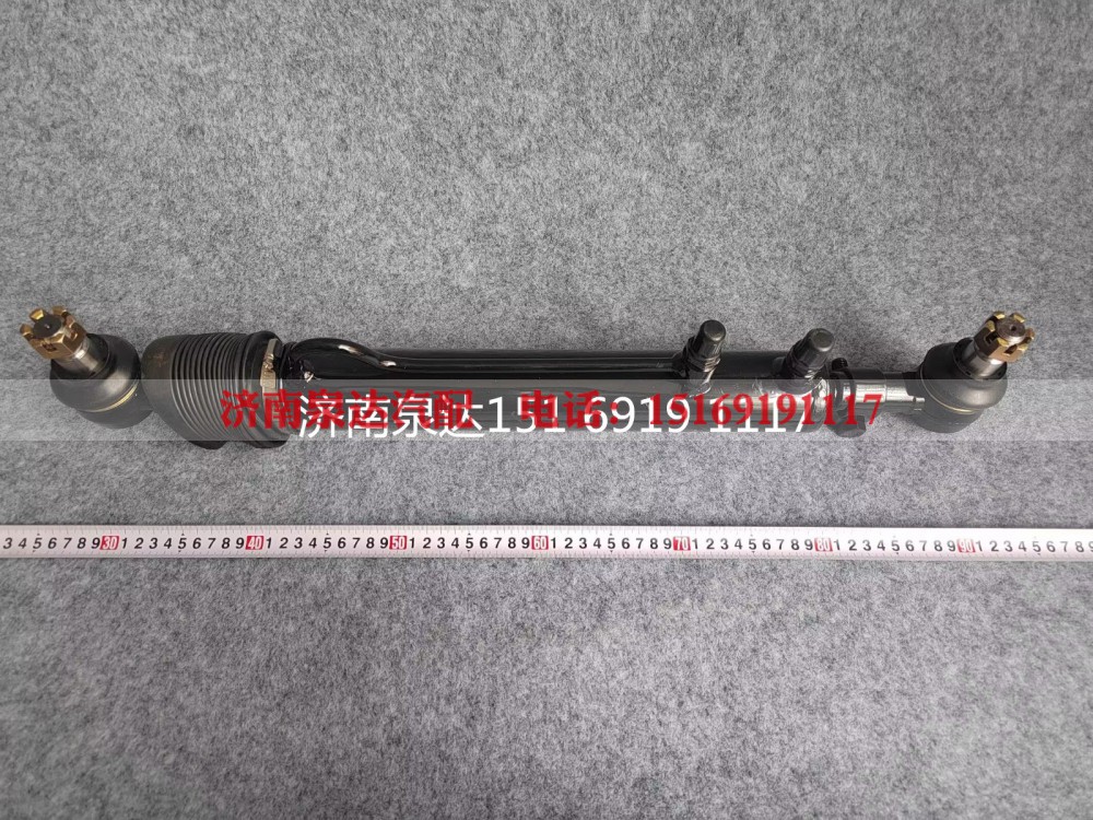 H4340220001A0,轉(zhuǎn)向助力油缸,濟南泉達汽配有限公司