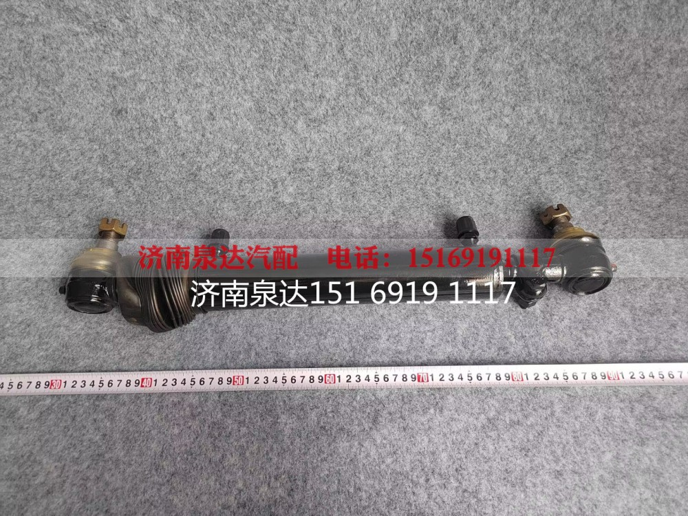 3409010-375,轉向助力油缸,濟南泉達汽配有限公司