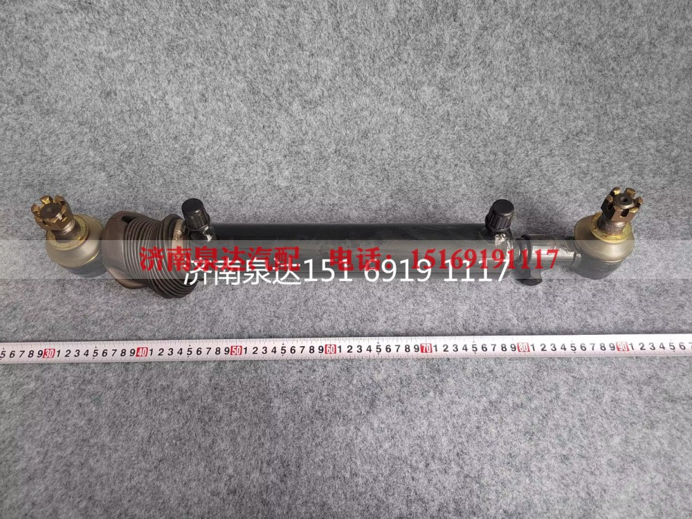 3409010-375,轉向助力油缸,濟南泉達汽配有限公司