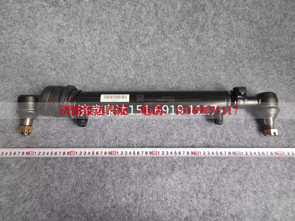 1131134002005,轉(zhuǎn)向助力油缸,濟(jì)南泉達(dá)汽配有限公司