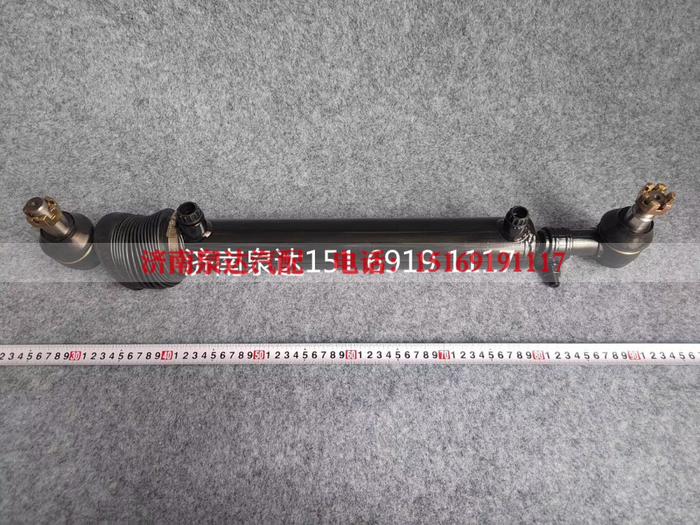 1131134002005,轉(zhuǎn)向助力油缸,濟(jì)南泉達(dá)汽配有限公司