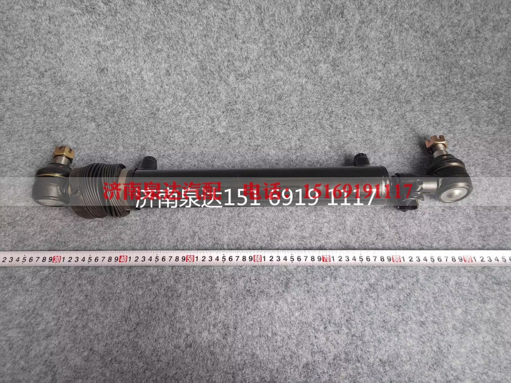 1131134002005,轉(zhuǎn)向助力油缸,濟(jì)南泉達(dá)汽配有限公司