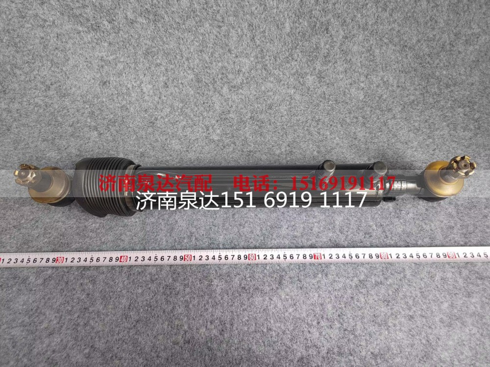 H4340220002A0,轉(zhuǎn)向助力缸總成,濟南泉達汽配有限公司