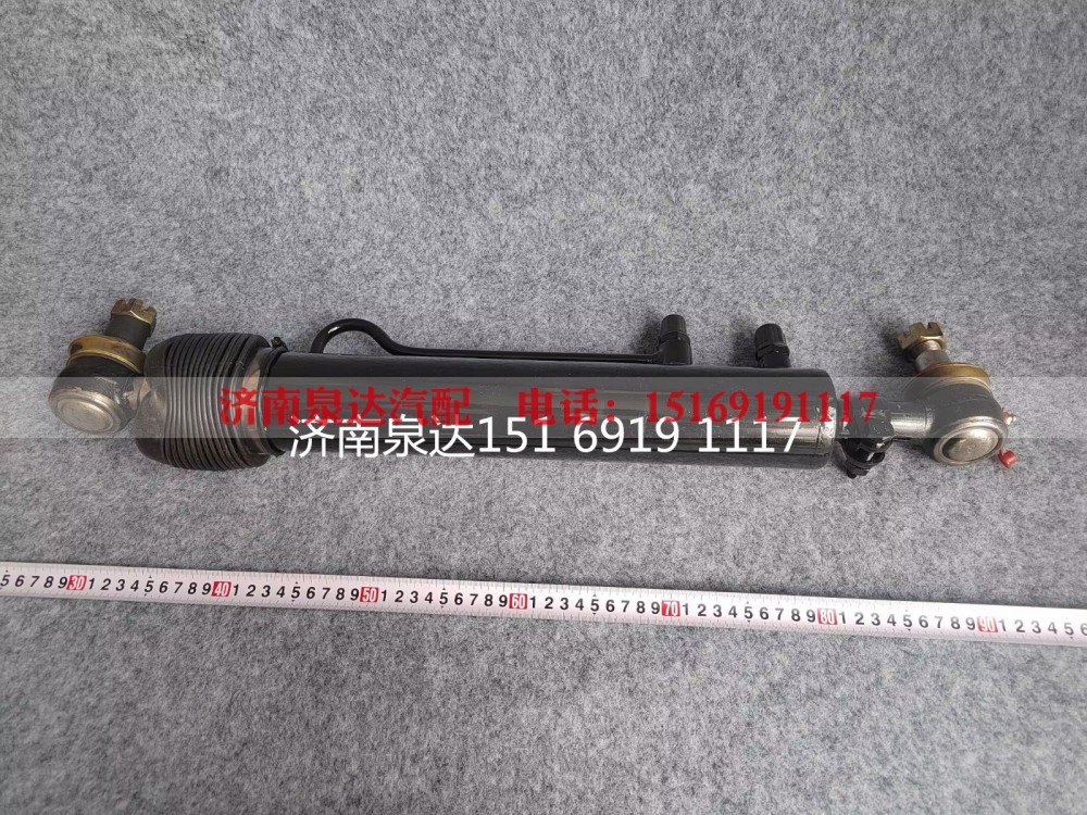 H4340220002A0,轉(zhuǎn)向助力缸總成,濟南泉達汽配有限公司