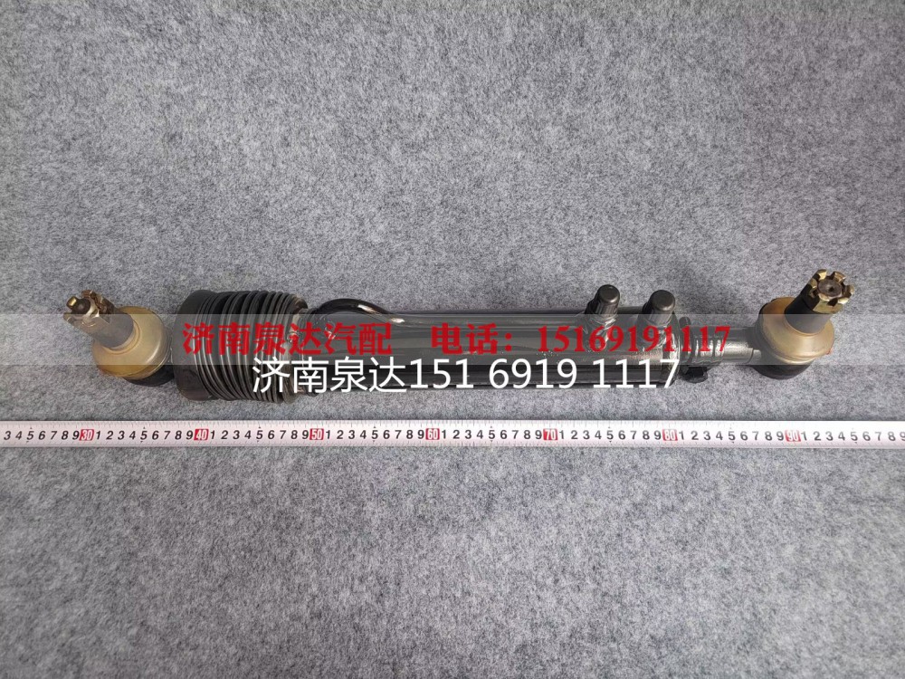 G0340220002,轉(zhuǎn)向助力油缸,濟南泉達汽配有限公司