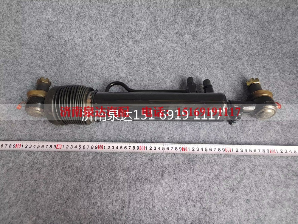 G0340220002,轉(zhuǎn)向助力油缸,濟南泉達汽配有限公司