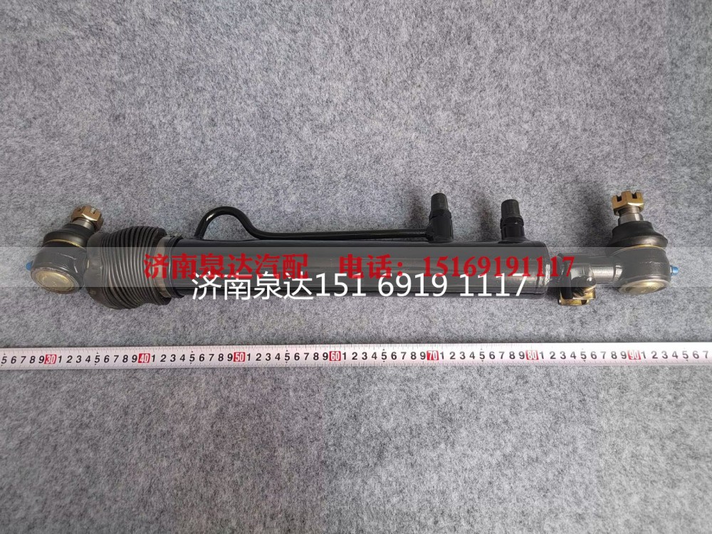 1122934000012,轉(zhuǎn)向助力油缸,濟(jì)南泉達(dá)汽配有限公司