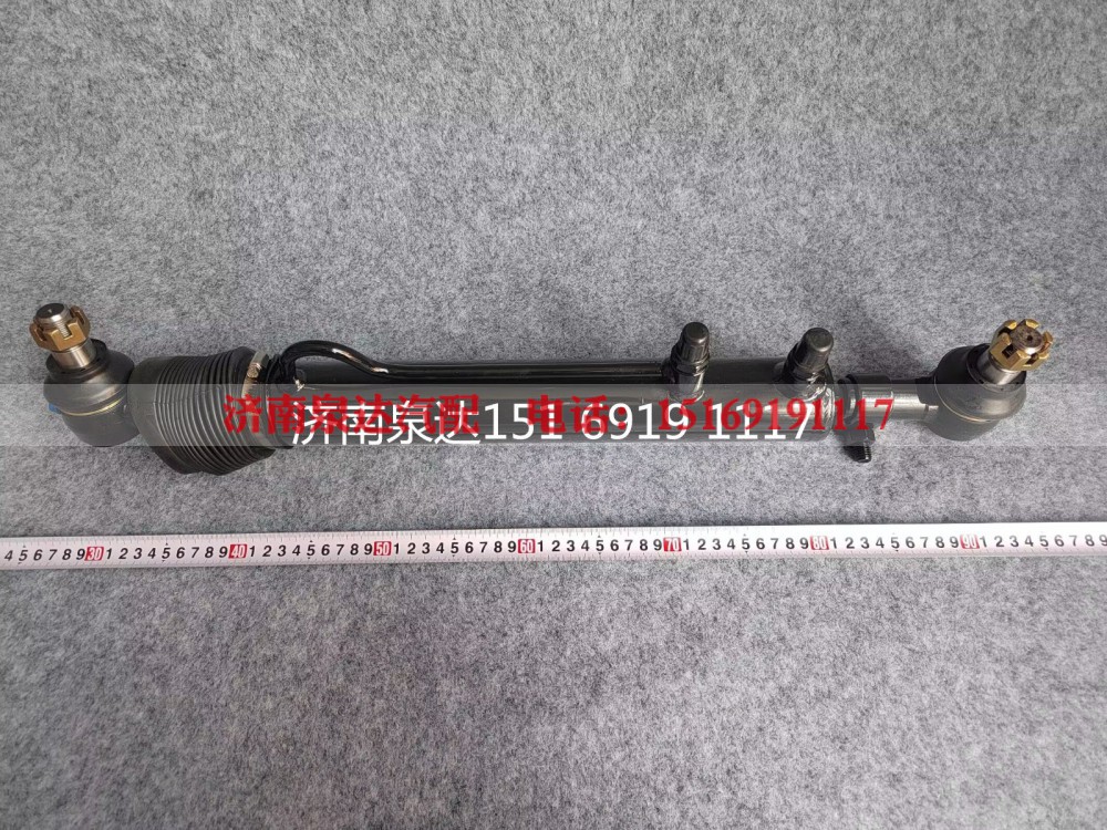1122934000012,轉(zhuǎn)向助力油缸,濟(jì)南泉達(dá)汽配有限公司