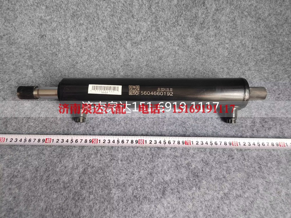 5604660192,轉(zhuǎn)向助力油缸,濟(jì)南泉達(dá)汽配有限公司