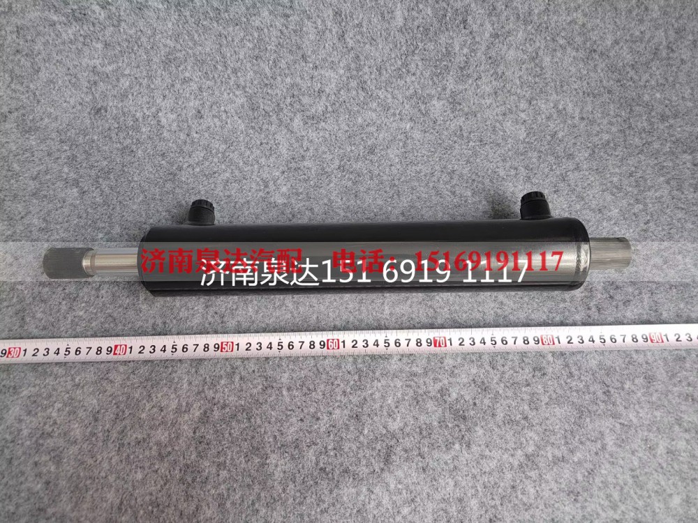 5604660192,轉(zhuǎn)向助力油缸,濟(jì)南泉達(dá)汽配有限公司