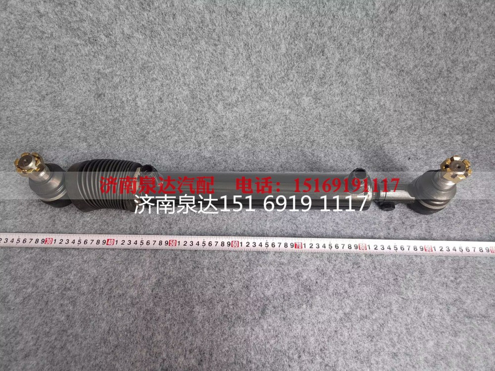 3407010-TF650,轉(zhuǎn)向助力油缸,濟(jì)南泉達(dá)汽配有限公司