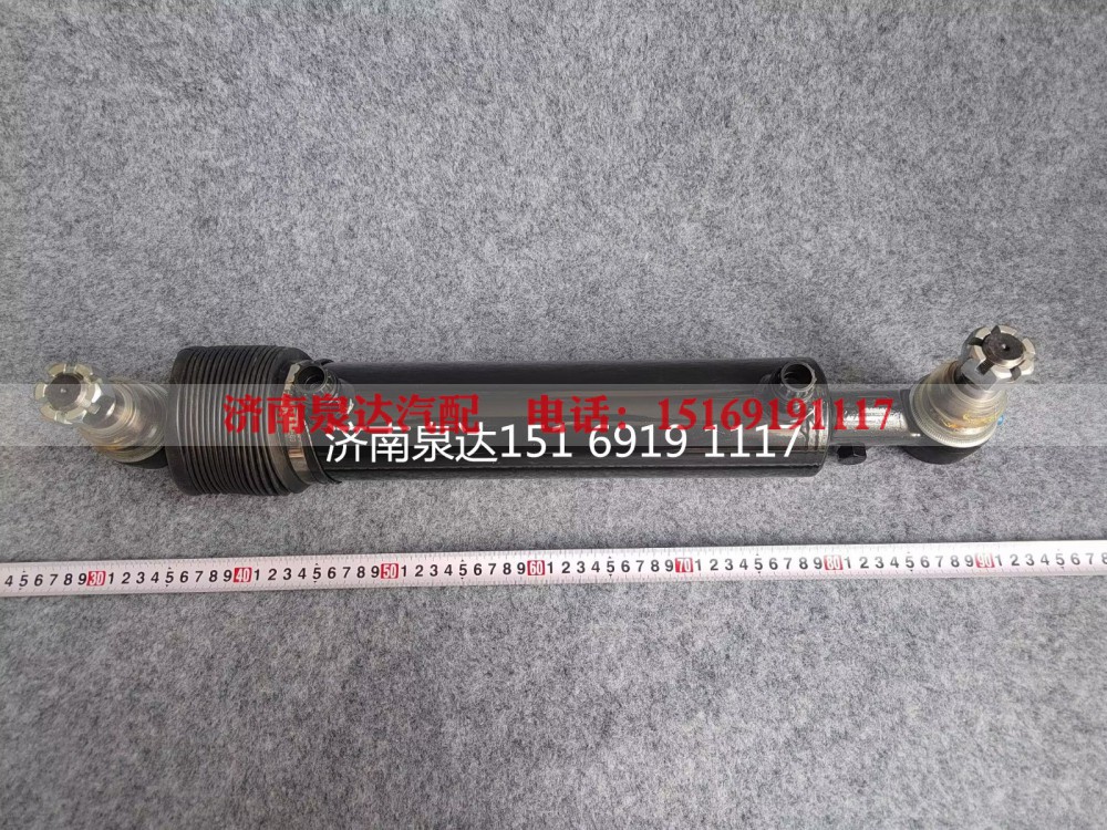 DZ95319430070,轉(zhuǎn)向助力油缸,濟南泉達汽配有限公司