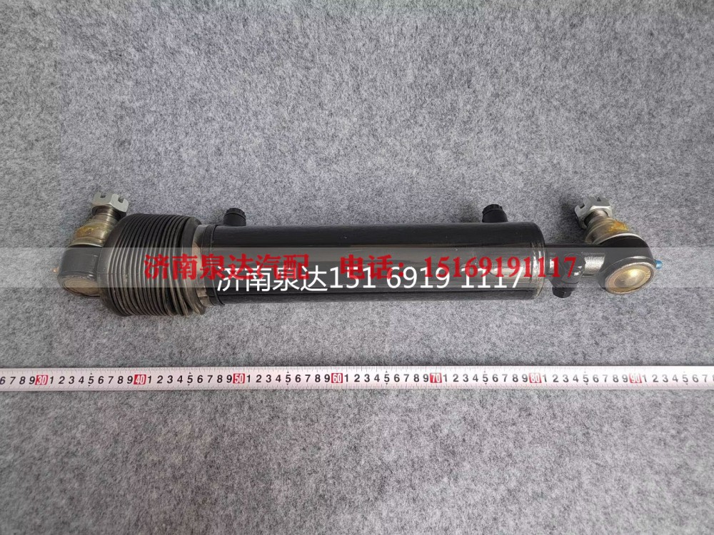 DZ95319430070,轉(zhuǎn)向助力油缸,濟南泉達汽配有限公司