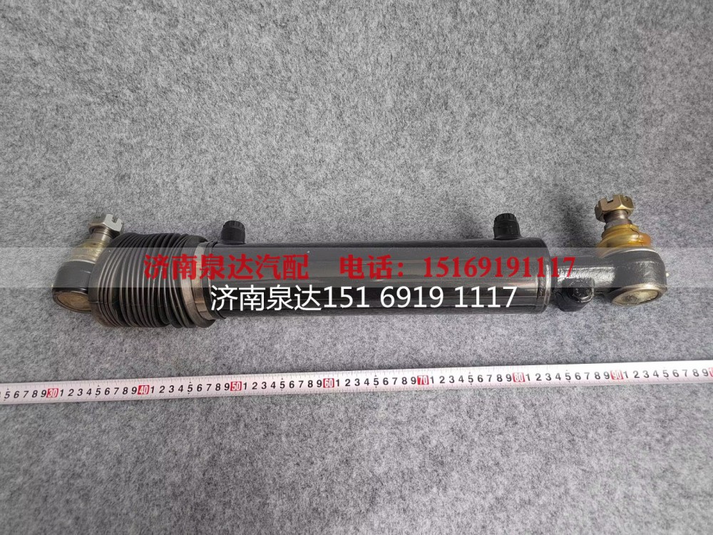 34FD-01390,轉(zhuǎn)向助力缸總成,濟南泉達汽配有限公司