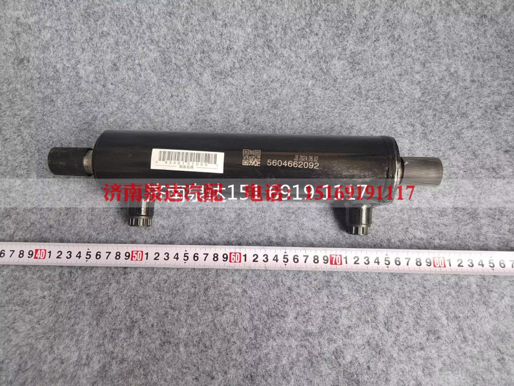 5604662092,轉(zhuǎn)向助力油缸,濟南泉達(dá)汽配有限公司