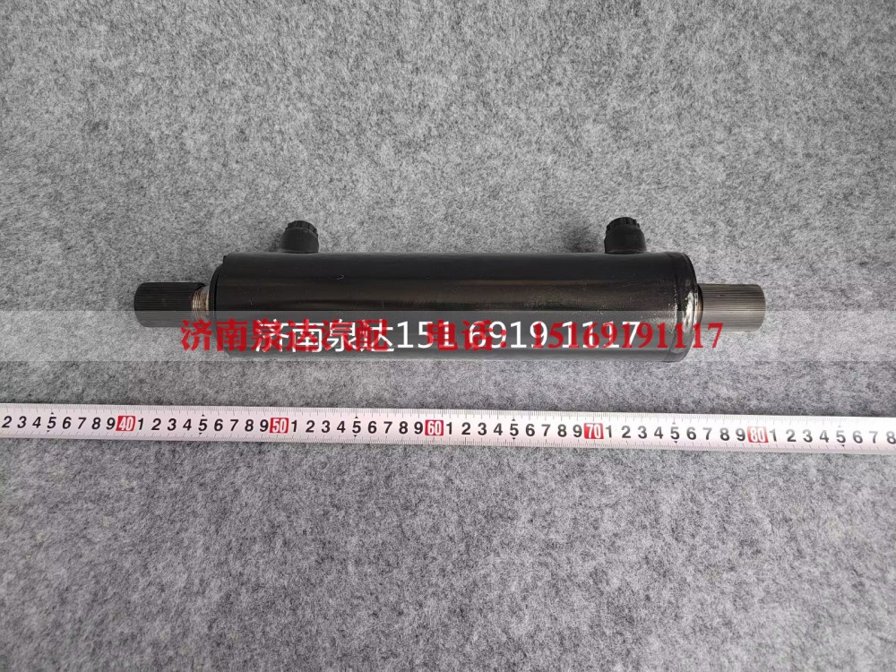 5604662092,轉(zhuǎn)向助力油缸,濟南泉達(dá)汽配有限公司