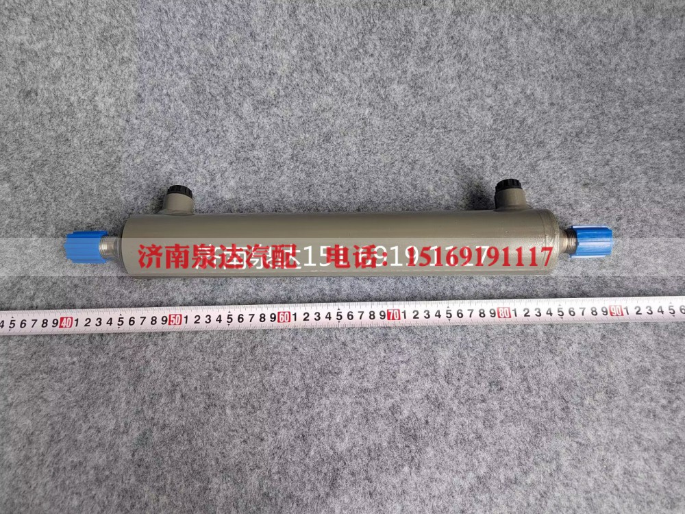 WG9131470250,助力缸總成,濟(jì)南泉達(dá)汽配有限公司