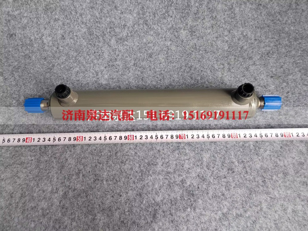 WG9131470250,助力缸總成,濟(jì)南泉達(dá)汽配有限公司