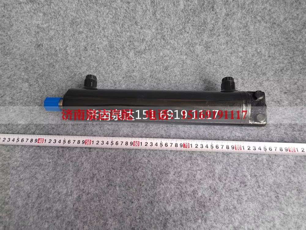 DZ9114470008,转向助力油缸,济南泉达汽配有限公司