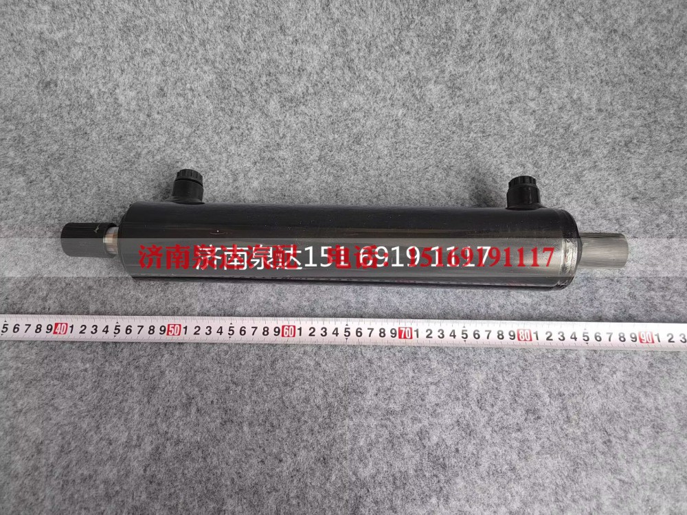 DZ95319470001,液壓油缸,濟南泉達汽配有限公司