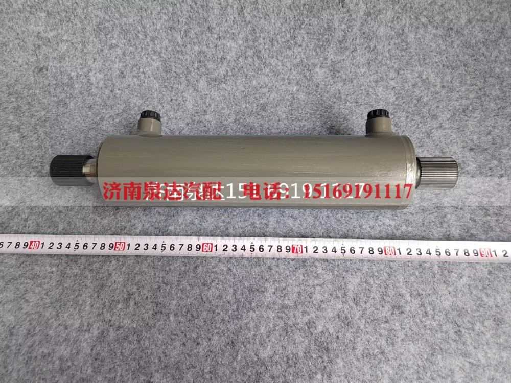 WG9931477220,動(dòng)力缸總成,濟(jì)南泉達(dá)汽配有限公司