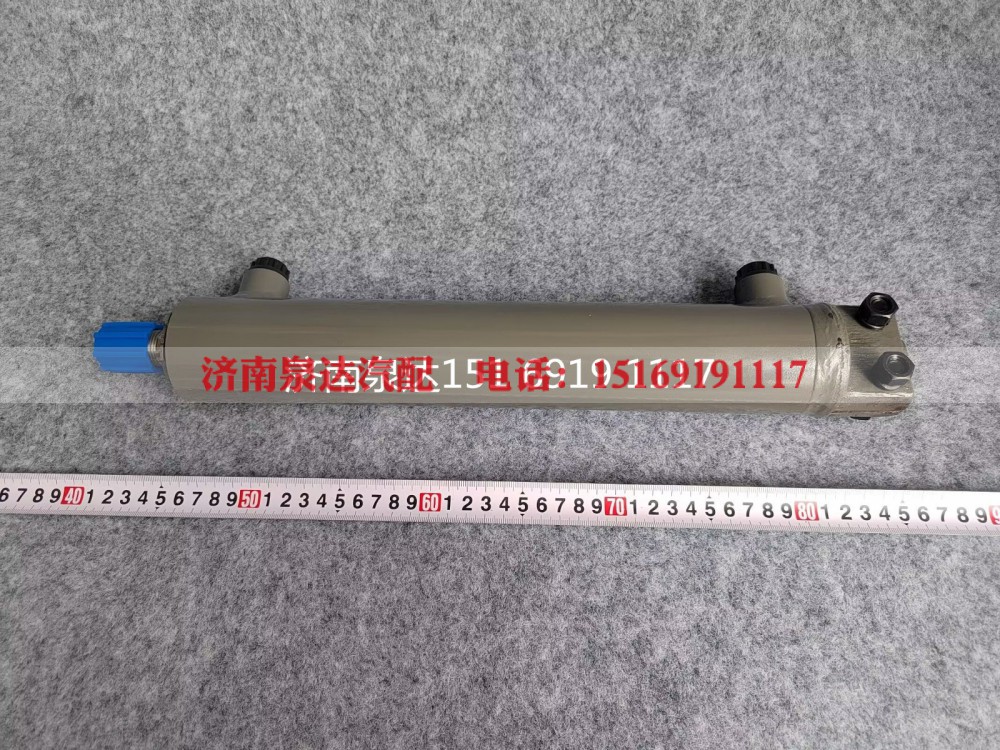 WG9014470008,動(dòng)力缸,濟(jì)南泉達(dá)汽配有限公司