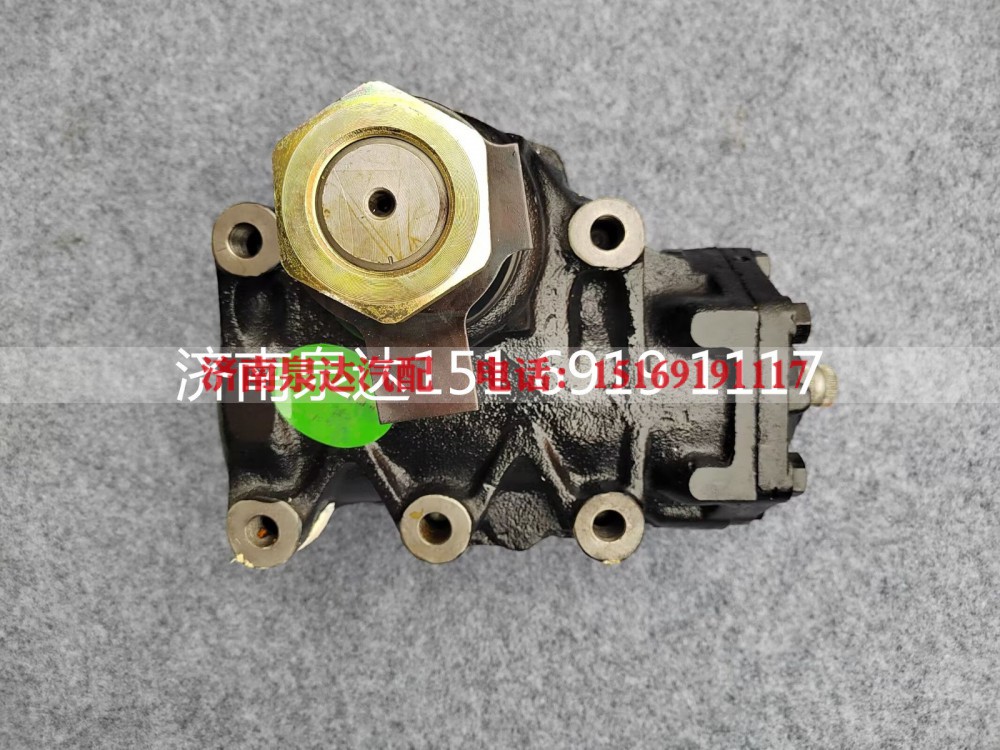 8046955112,动力转向器总成,济南泉达汽配有限公司