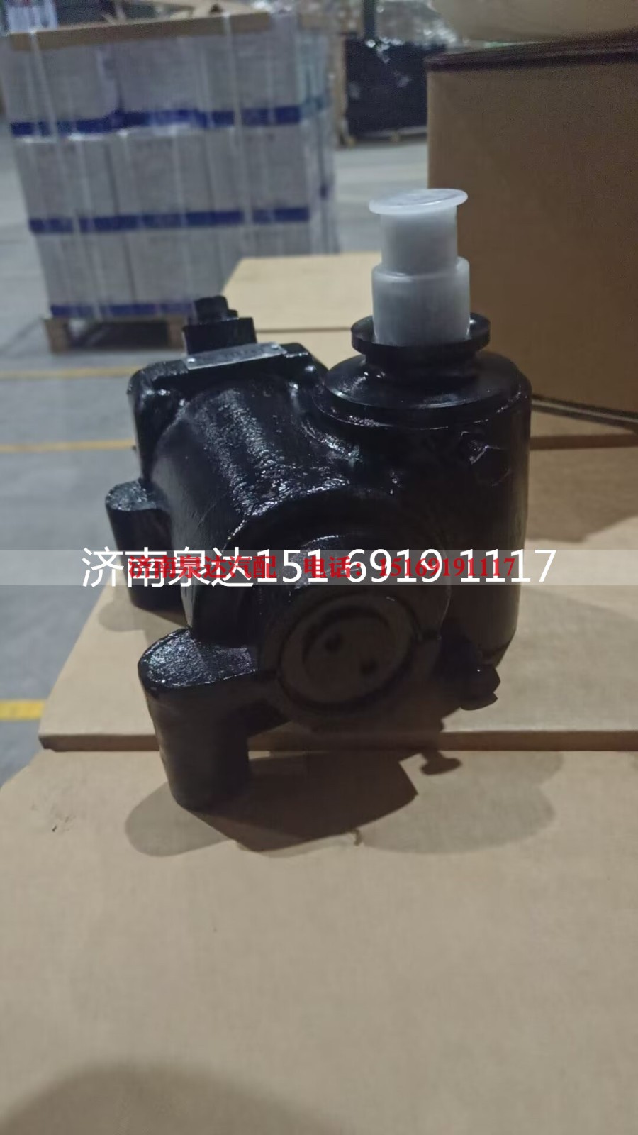 453461123,动力转向器总成,济南泉达汽配有限公司
