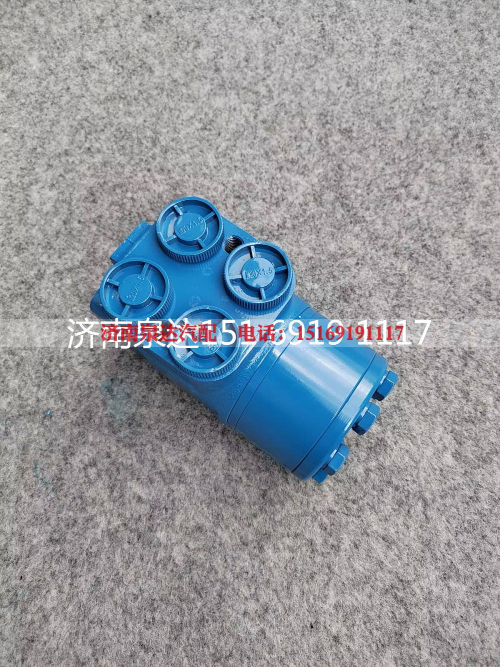 470-0041-001,动力转向器总成,济南泉达汽配有限公司