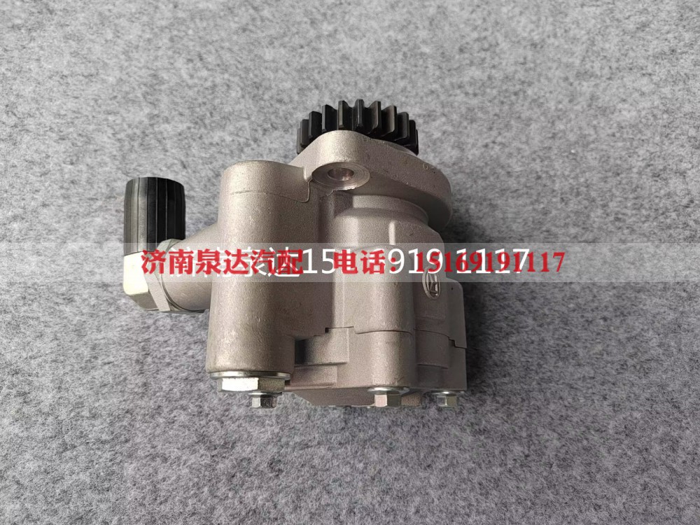 3407020-93V,转向助力泵,济南泉达汽配有限公司