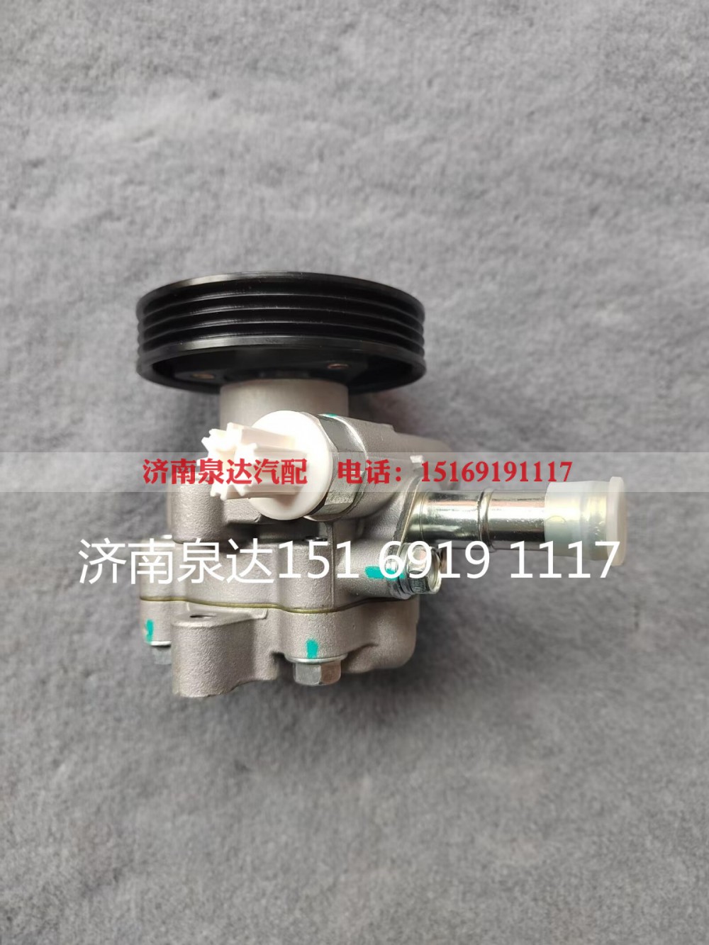 3407020AE06-KMIA,转向助力泵,济南泉达汽配有限公司