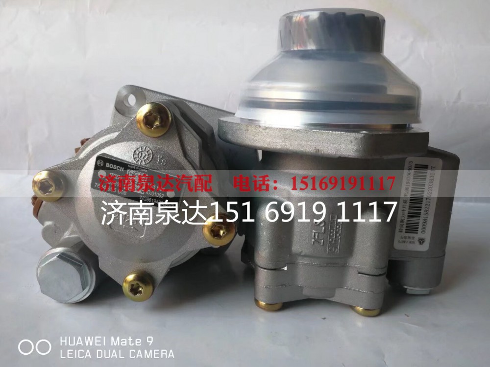 15169191117,转向助力泵,济南泉达汽配有限公司