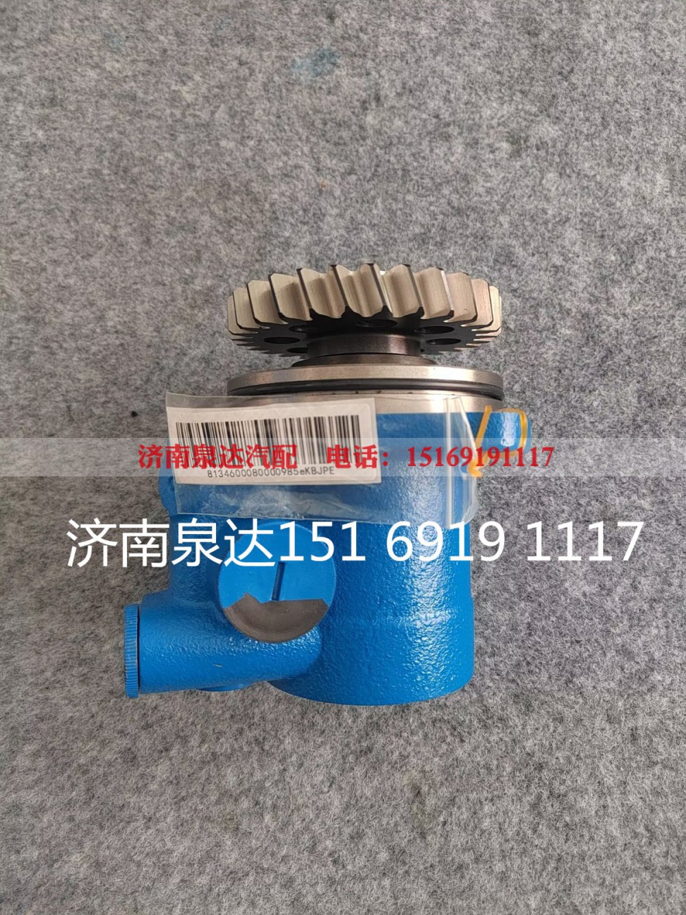 SQ-ZYB-A8/71K0W,转向助力泵,济南泉达汽配有限公司