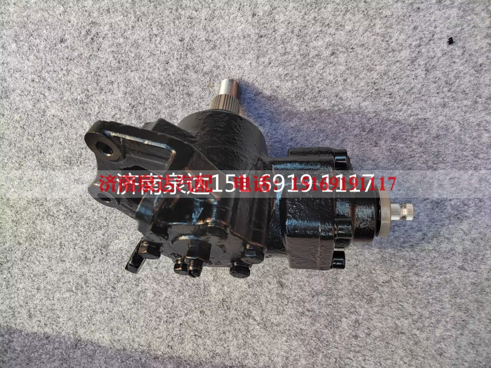 453461.136,动力转向器总成,济南泉达汽配有限公司