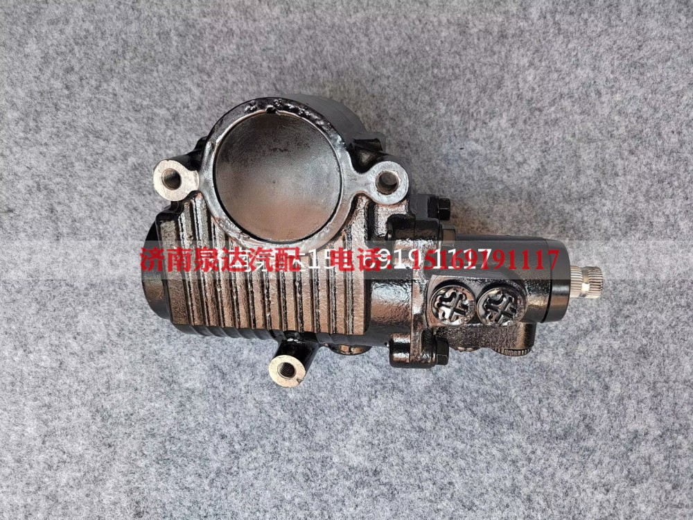 453467.015,动力转向器总成,济南泉达汽配有限公司