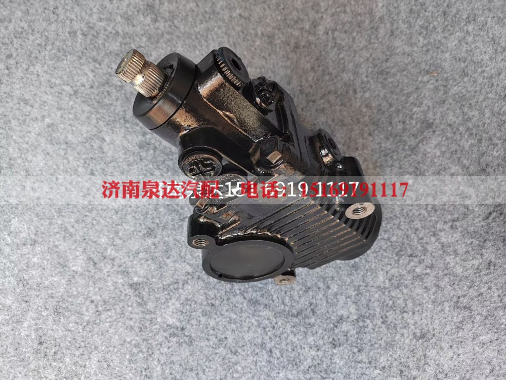 453467.015,动力转向器总成,济南泉达汽配有限公司