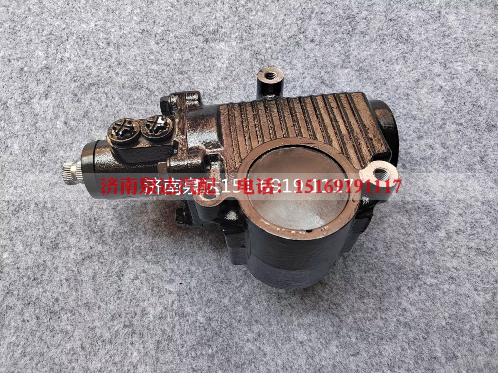 453467.015,动力转向器总成,济南泉达汽配有限公司
