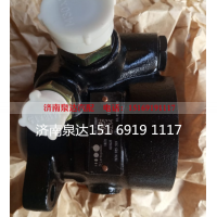 81.47101.6031,转向助力泵,济南泉达汽配有限公司