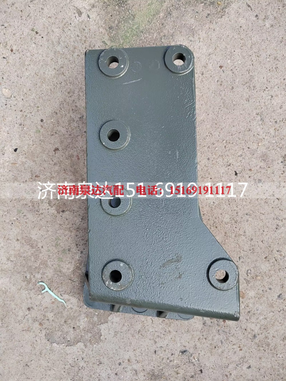 WG9725479295,转向器支架,济南泉达汽配有限公司