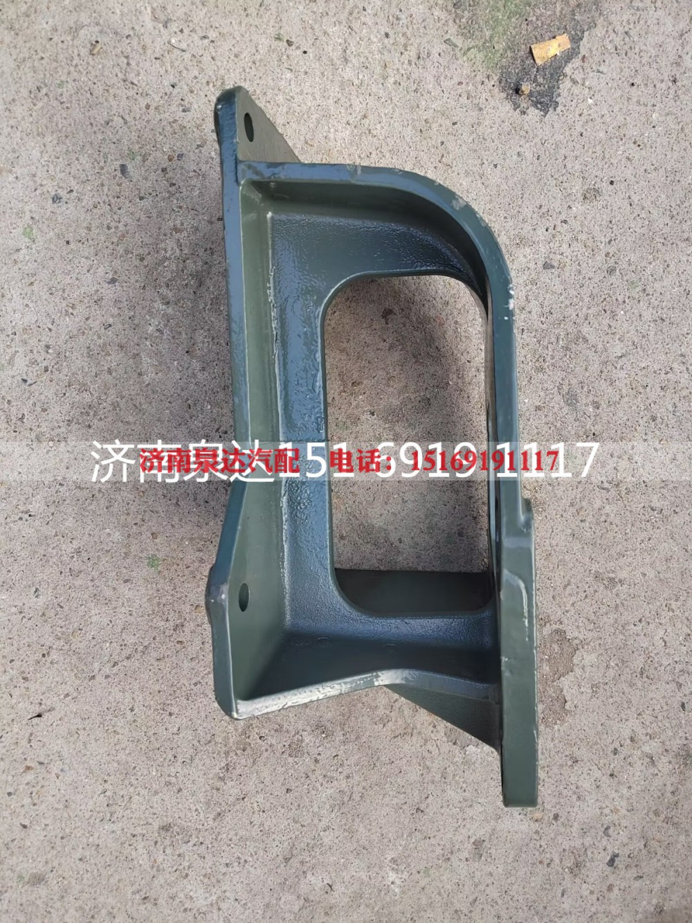 WG9725479295,转向器支架,济南泉达汽配有限公司